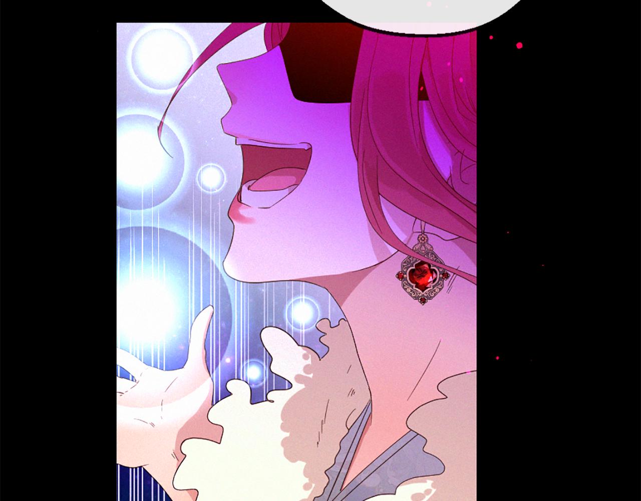 痛苦之神的愛 - 第104話 重生(3/3) - 8