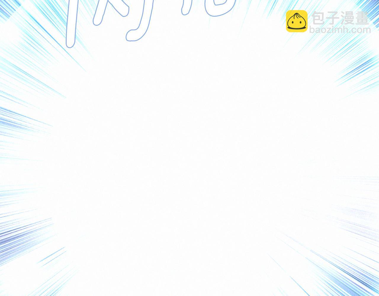 痛苦之神的愛 - 第104話 重生(3/3) - 4