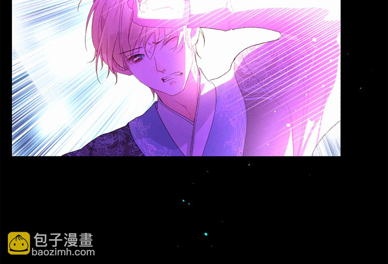 痛苦之神的愛 - 第104話 重生(3/3) - 7