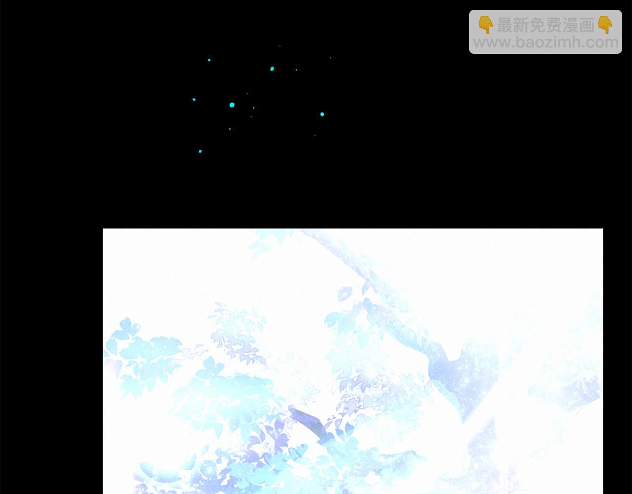 痛苦之神的愛 - 第104話 重生(3/3) - 8