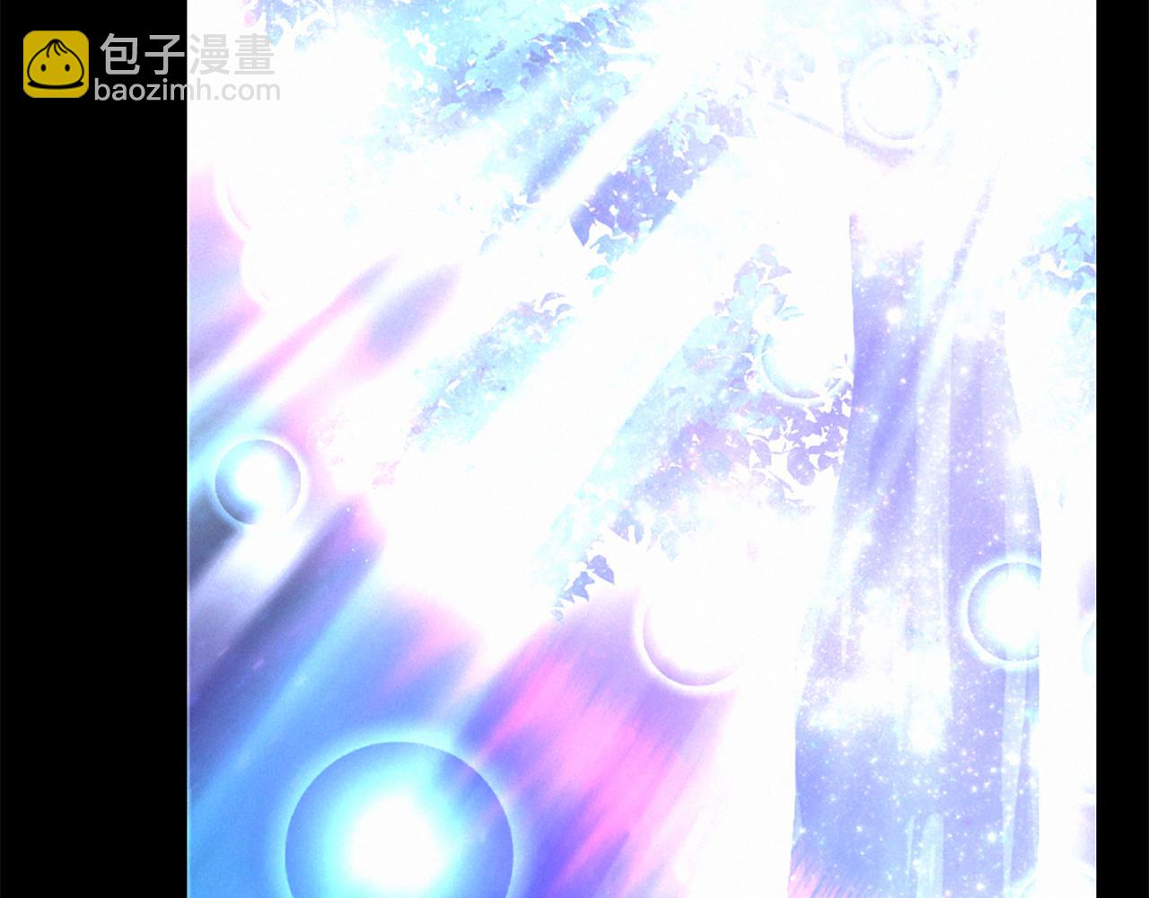 痛苦之神的愛 - 第104話 重生(3/3) - 1