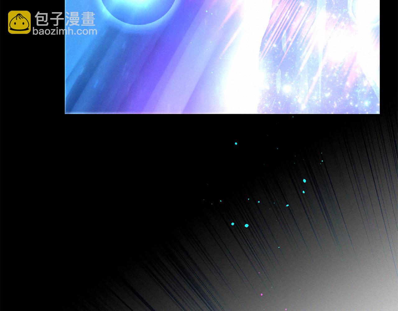 痛苦之神的愛 - 第104話 重生(3/3) - 2