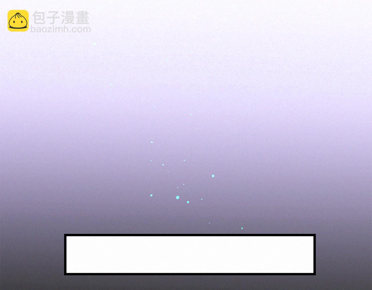 痛苦之神的愛 - 第104話 重生(3/3) - 1