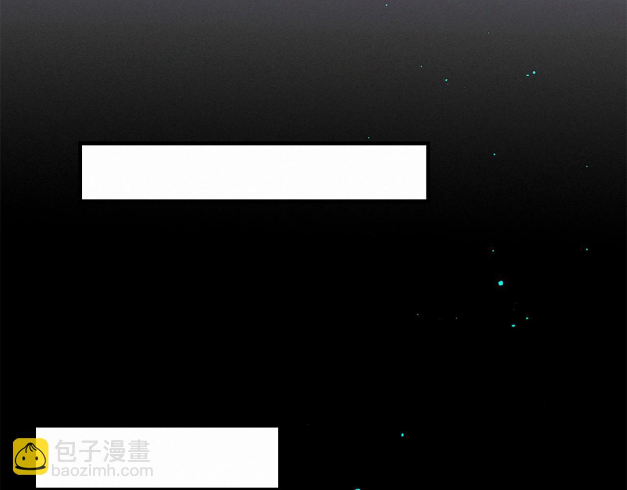 痛苦之神的愛 - 第104話 重生(3/3) - 2