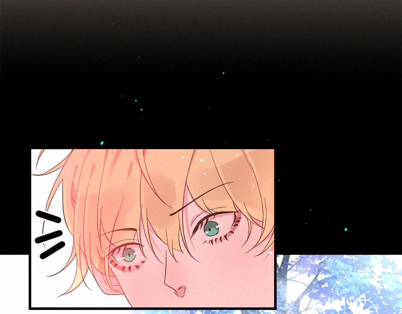 痛苦之神的愛 - 第104話 重生(3/3) - 7