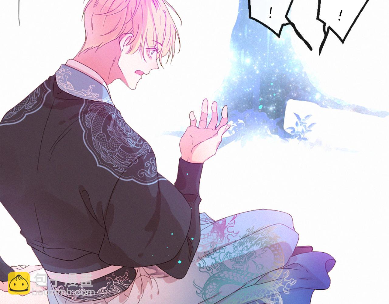 痛苦之神的愛 - 第104話 重生(3/3) - 1