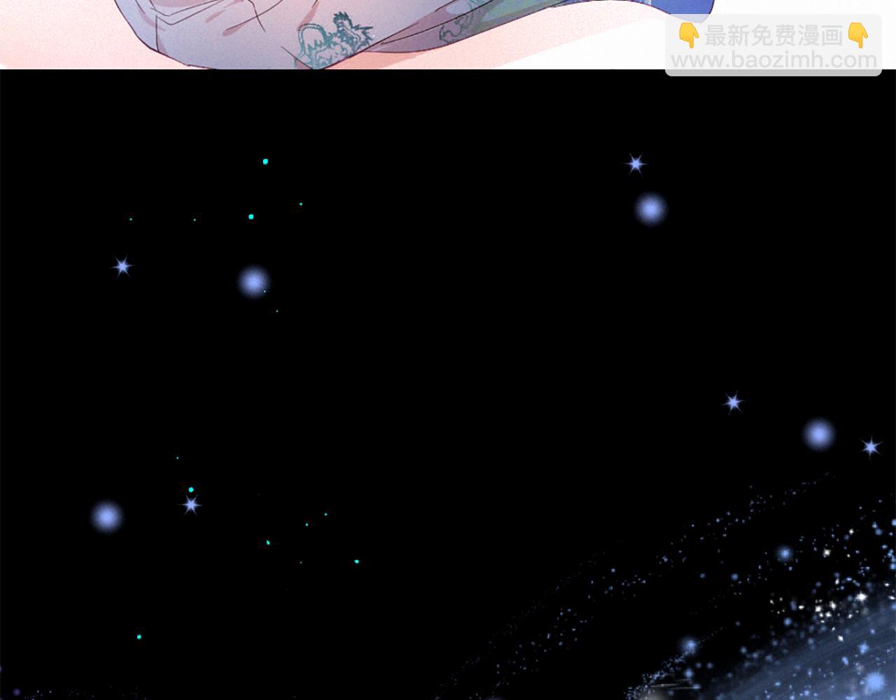 痛苦之神的愛 - 第104話 重生(3/3) - 2