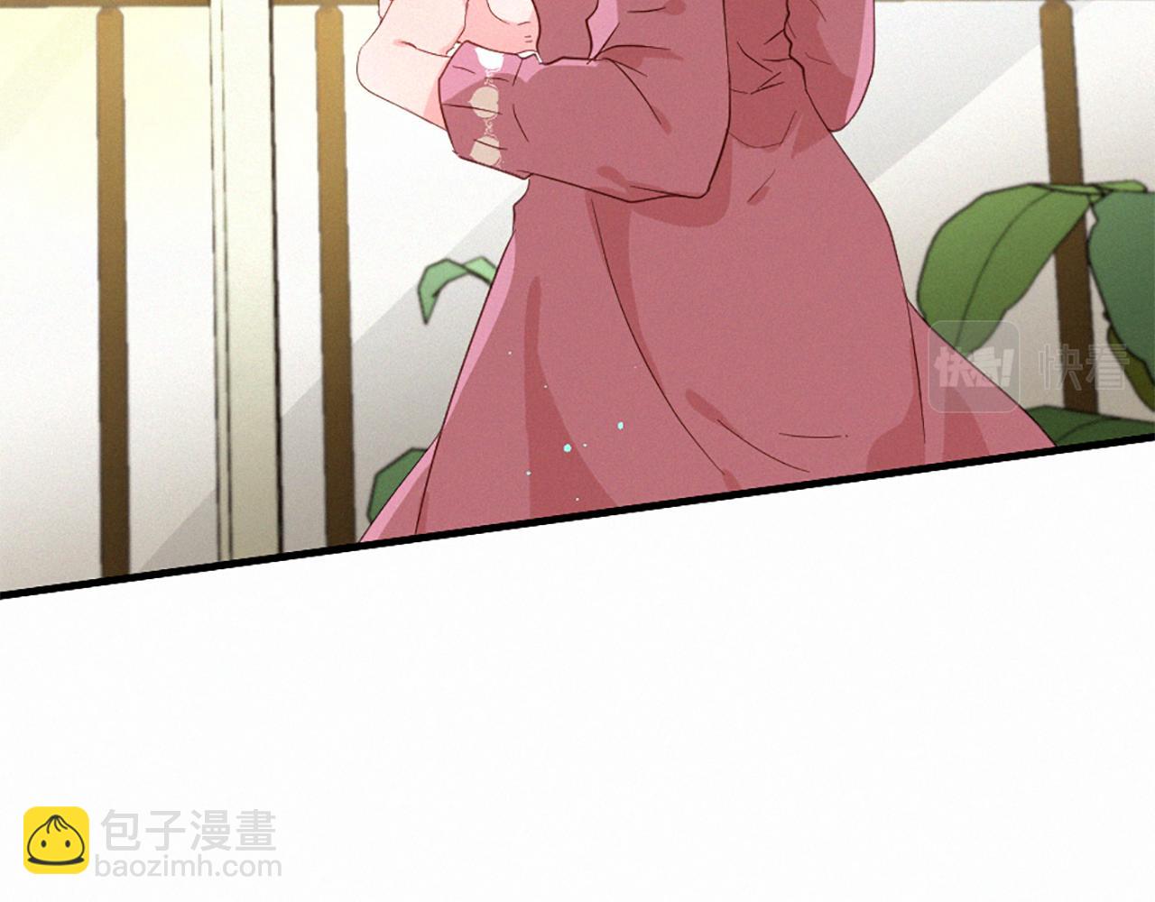 痛苦之神的愛 - 第104話 重生(1/3) - 6