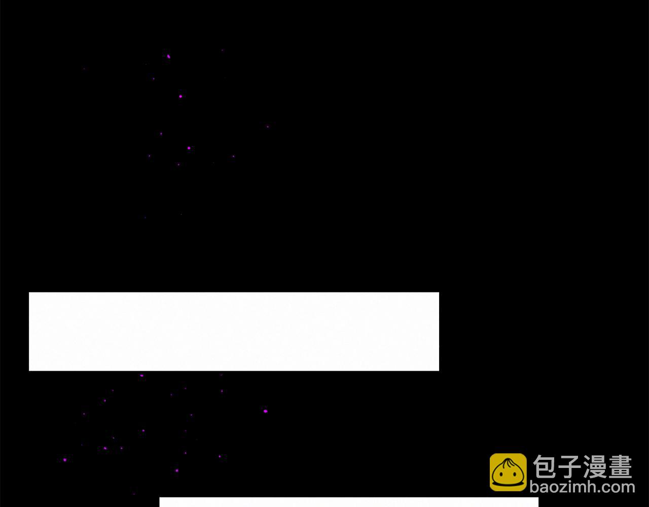 痛苦之神的愛 - 第104話 重生(2/3) - 7