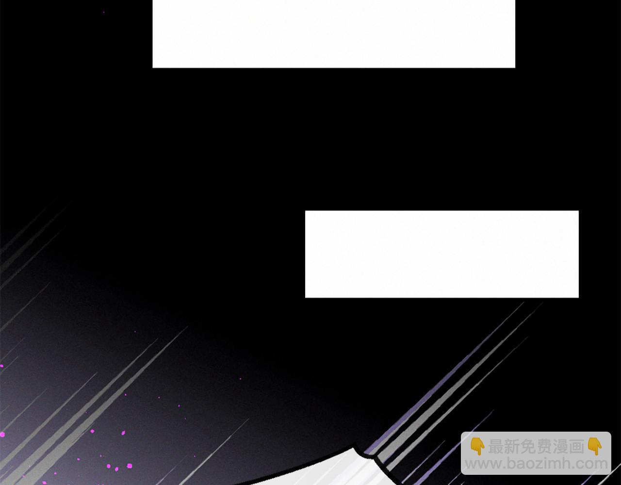 痛苦之神的愛 - 第104話 重生(2/3) - 8