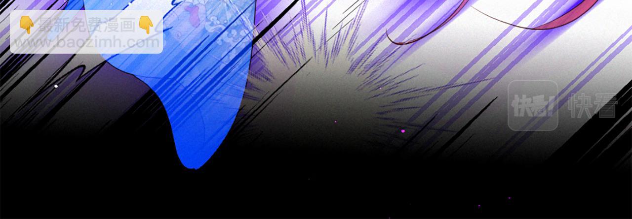 痛苦之神的愛 - 第104話 重生(2/3) - 3