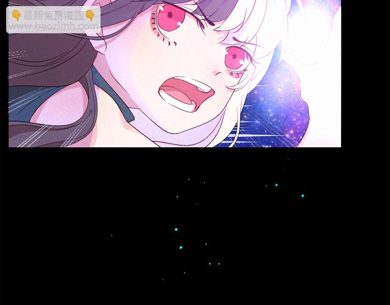 痛苦之神的愛 - 第104話 重生(2/3) - 5