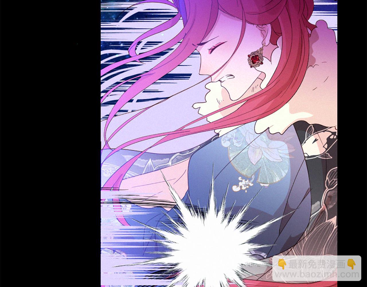 痛苦之神的愛 - 第104話 重生(2/3) - 7