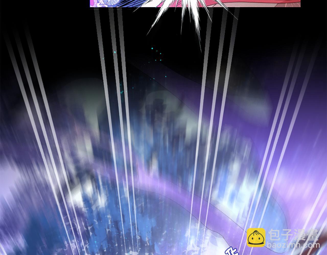 痛苦之神的愛 - 第104話 重生(2/3) - 8