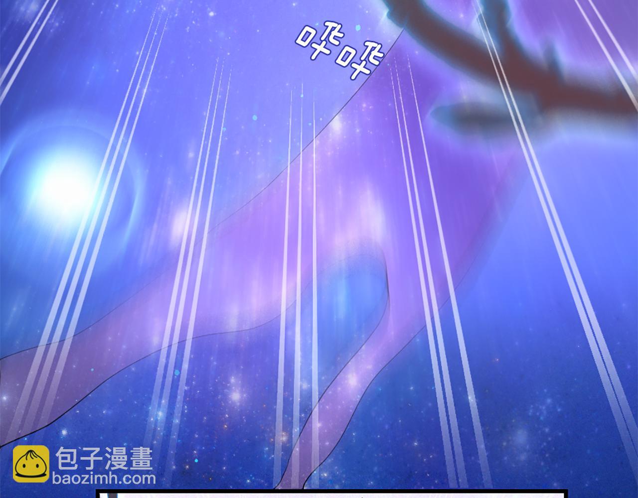 痛苦之神的愛 - 第104話 重生(2/3) - 3