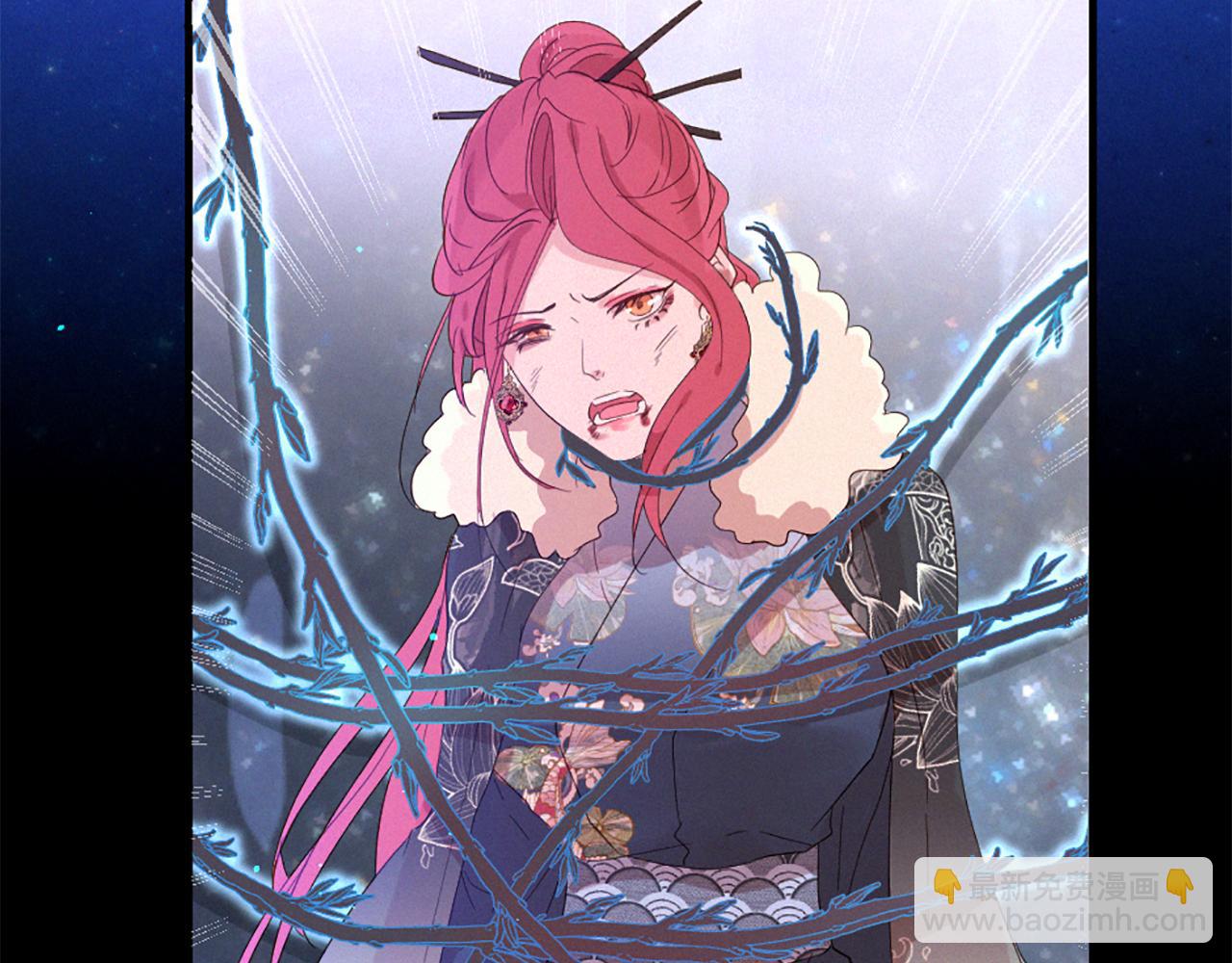 痛苦之神的愛 - 第104話 重生(2/3) - 4