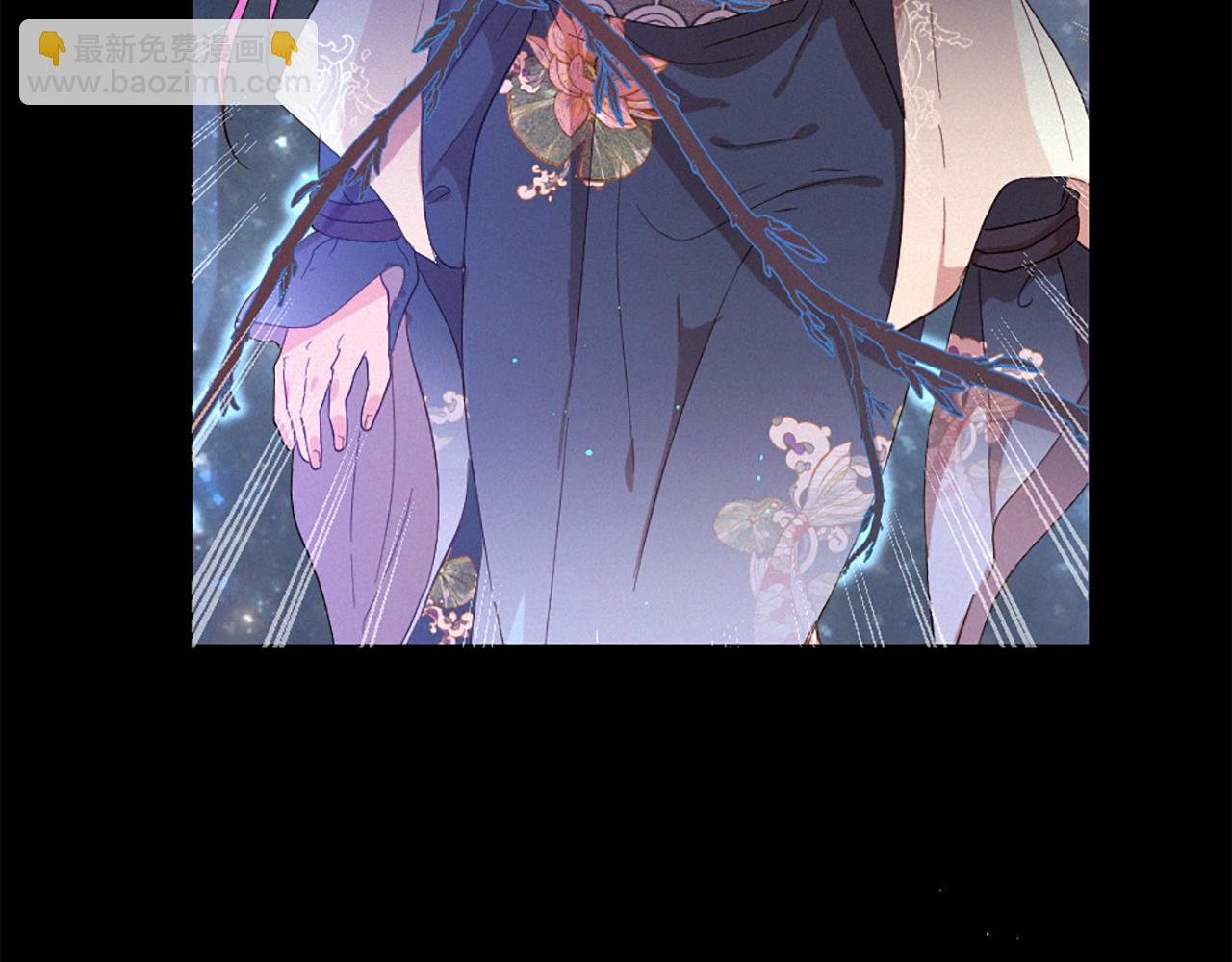 痛苦之神的愛 - 第104話 重生(2/3) - 5