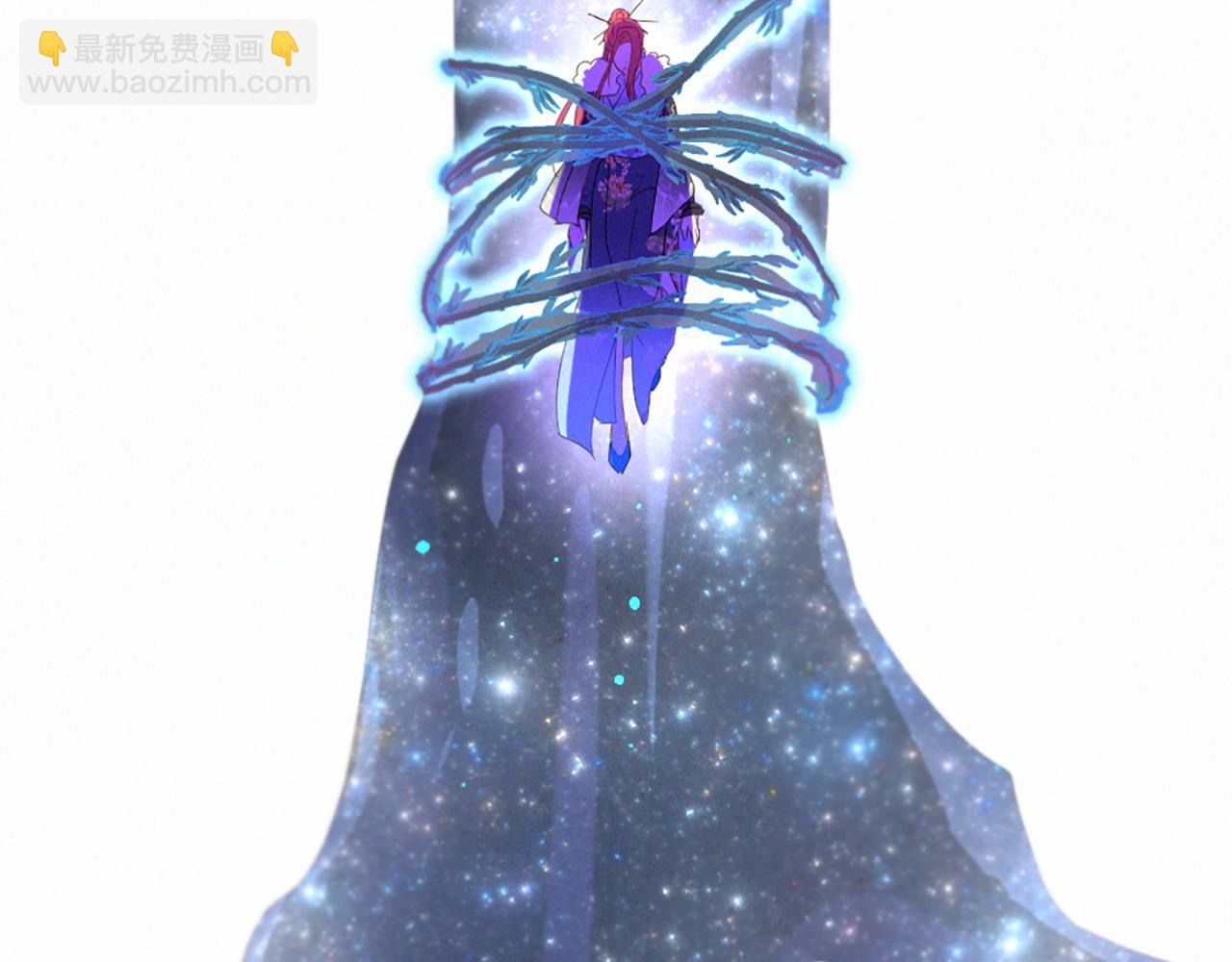 痛苦之神的愛 - 第104話 重生(2/3) - 6