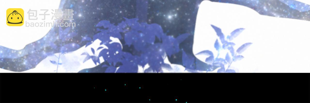 痛苦之神的愛 - 第104話 重生(2/3) - 7