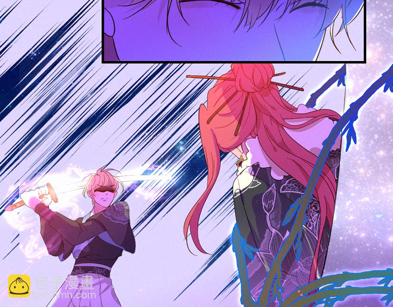 痛苦之神的愛 - 第104話 重生(2/3) - 3