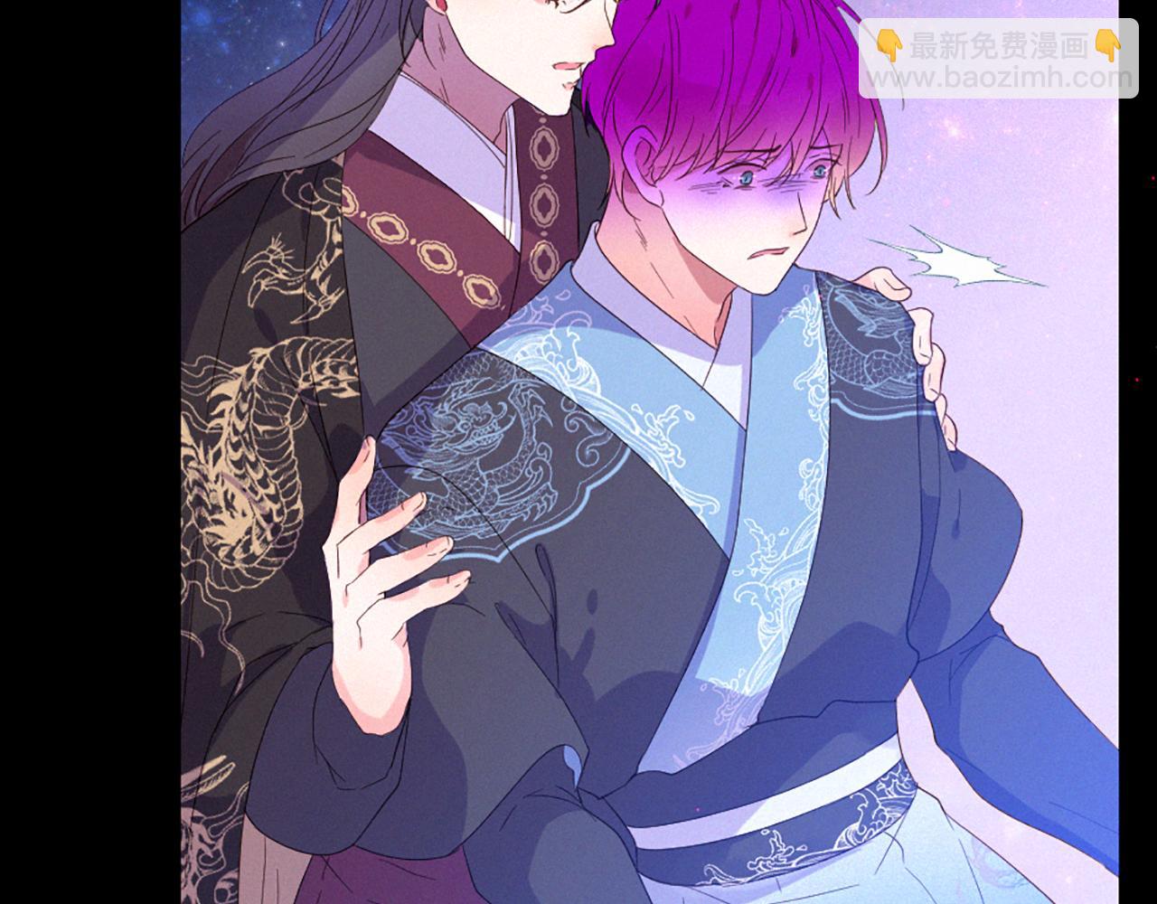 痛苦之神的愛 - 第104話 重生(2/3) - 4