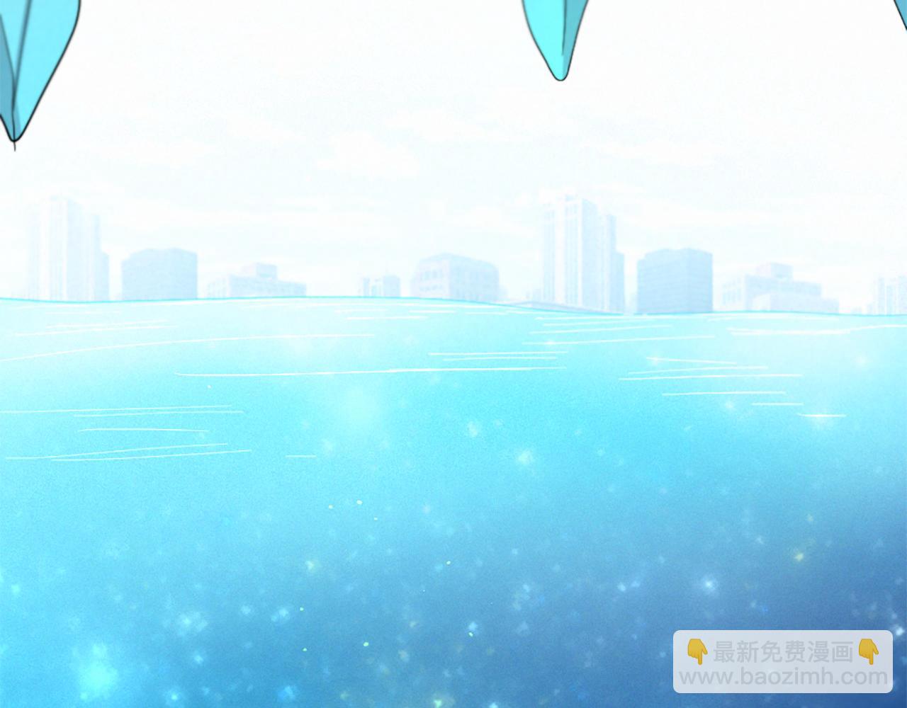 痛苦之神的愛 - 第106話 開啓輪迴(2/3) - 7