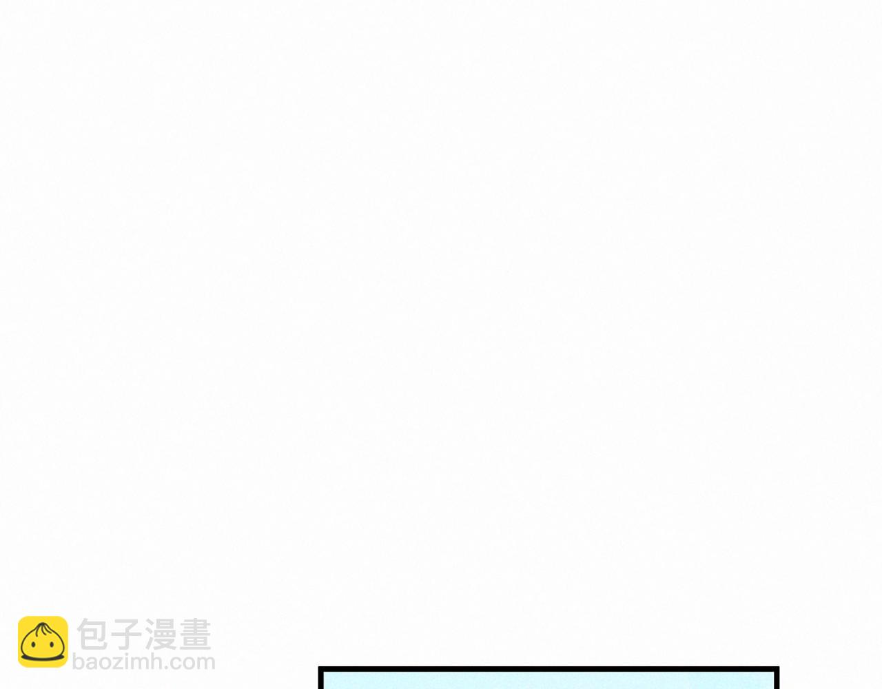 痛苦之神的愛 - 第106話 開啓輪迴(2/3) - 4