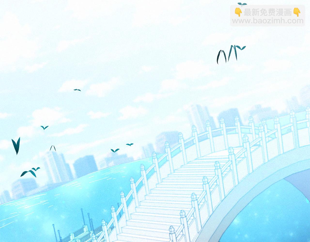 痛苦之神的愛 - 第106話 開啓輪迴(2/3) - 3