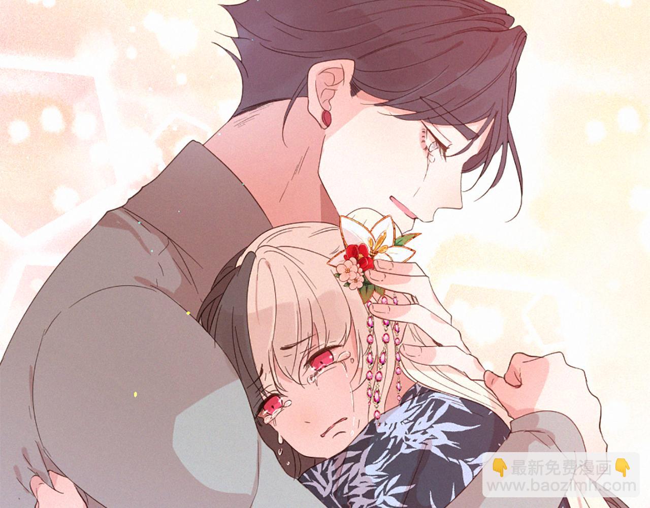 痛苦之神的愛 - 第106話 開啓輪迴(2/3) - 7