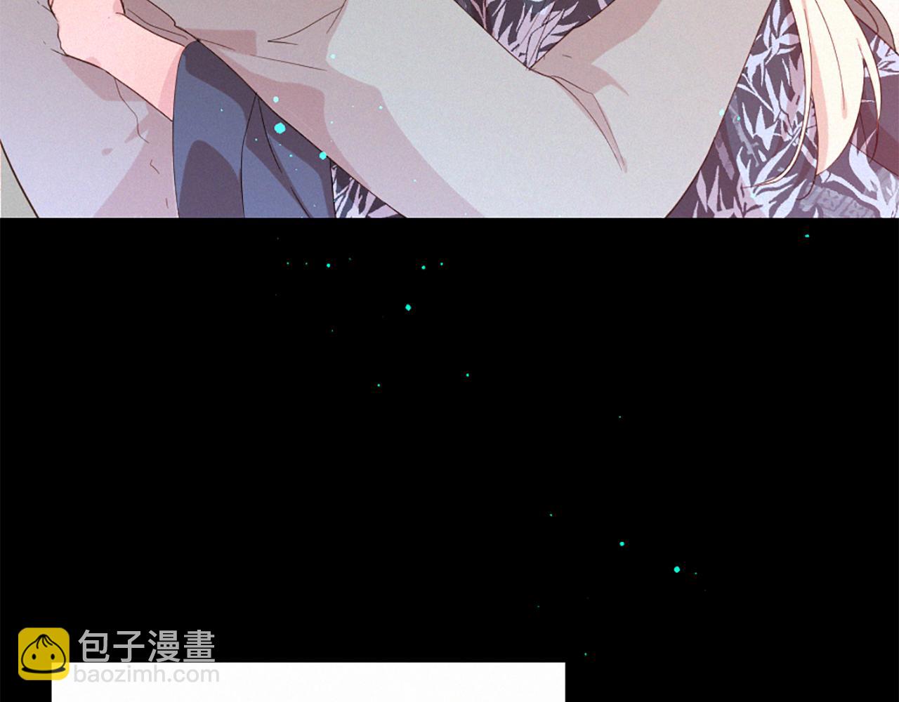 痛苦之神的愛 - 第106話 開啓輪迴(2/3) - 8