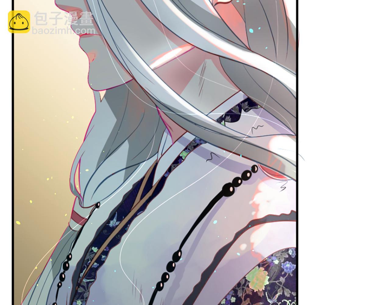 痛苦之神的愛 - 第12話 差別對待(3/3) - 8