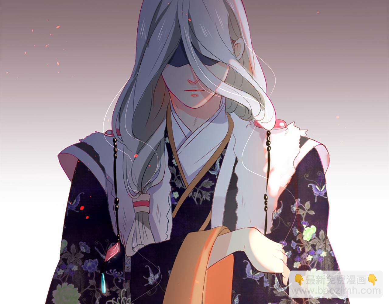 痛苦之神的愛 - 第12話 差別對待(3/3) - 7