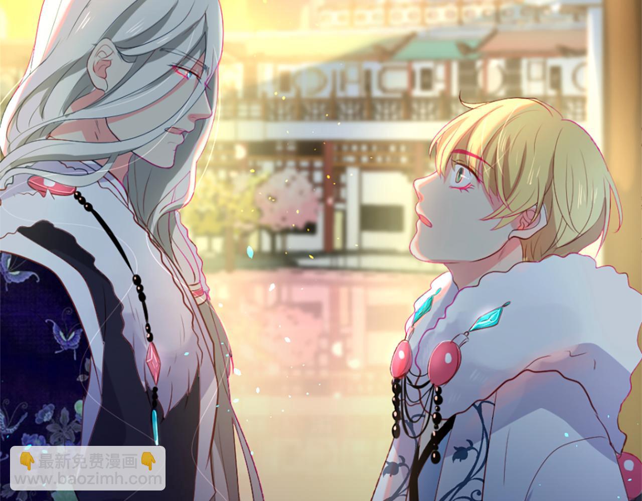 痛苦之神的愛 - 第12話 差別對待(3/3) - 3