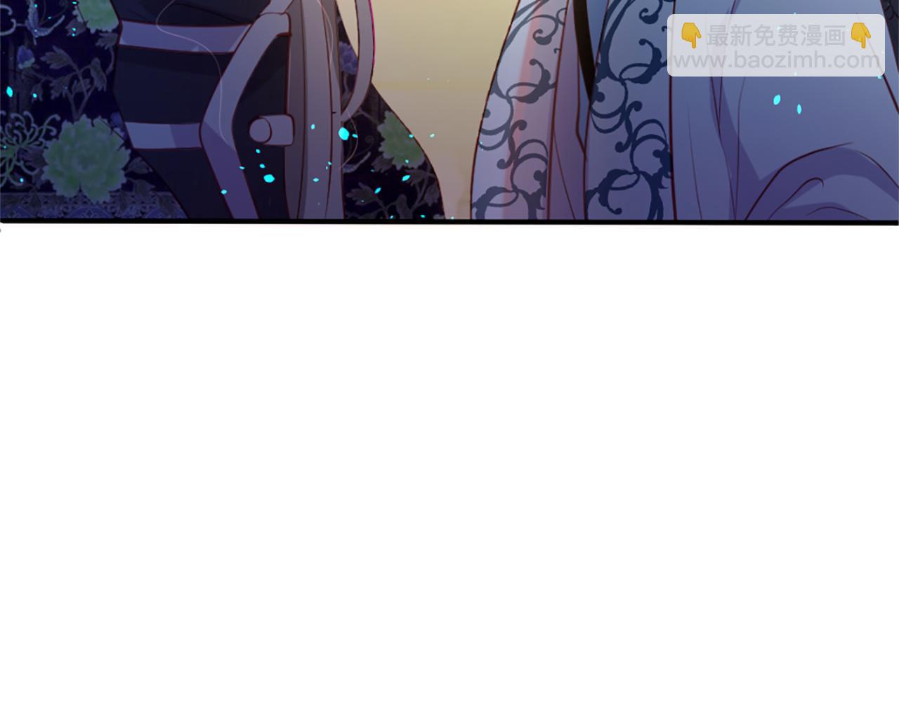 痛苦之神的愛 - 第12話 差別對待(3/3) - 4