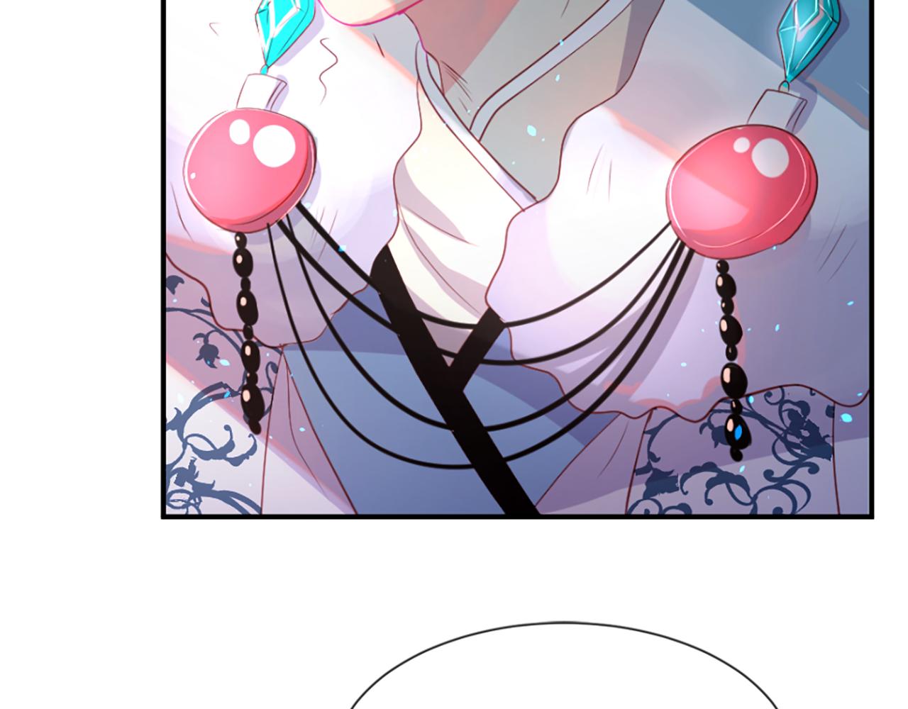 痛苦之神的愛 - 第12話 差別對待(3/3) - 7