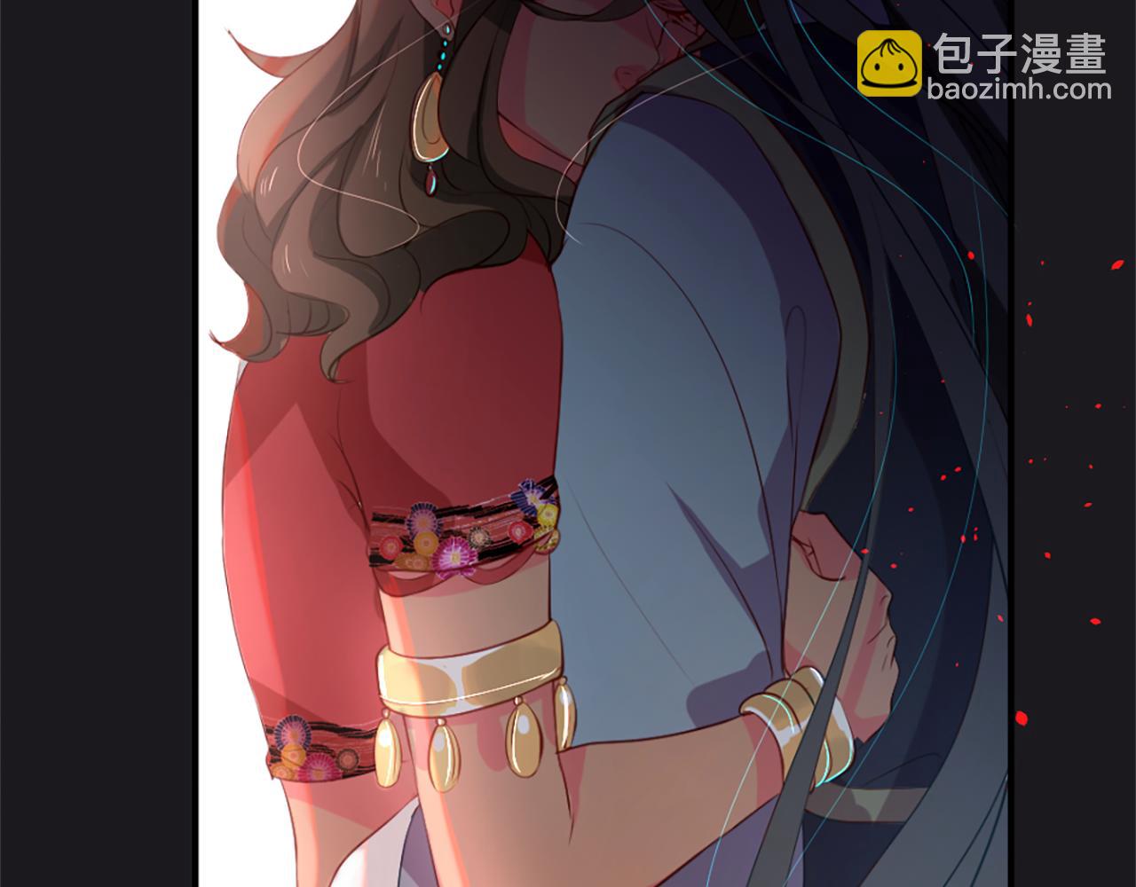 痛苦之神的愛 - 第12話 差別對待(3/3) - 7