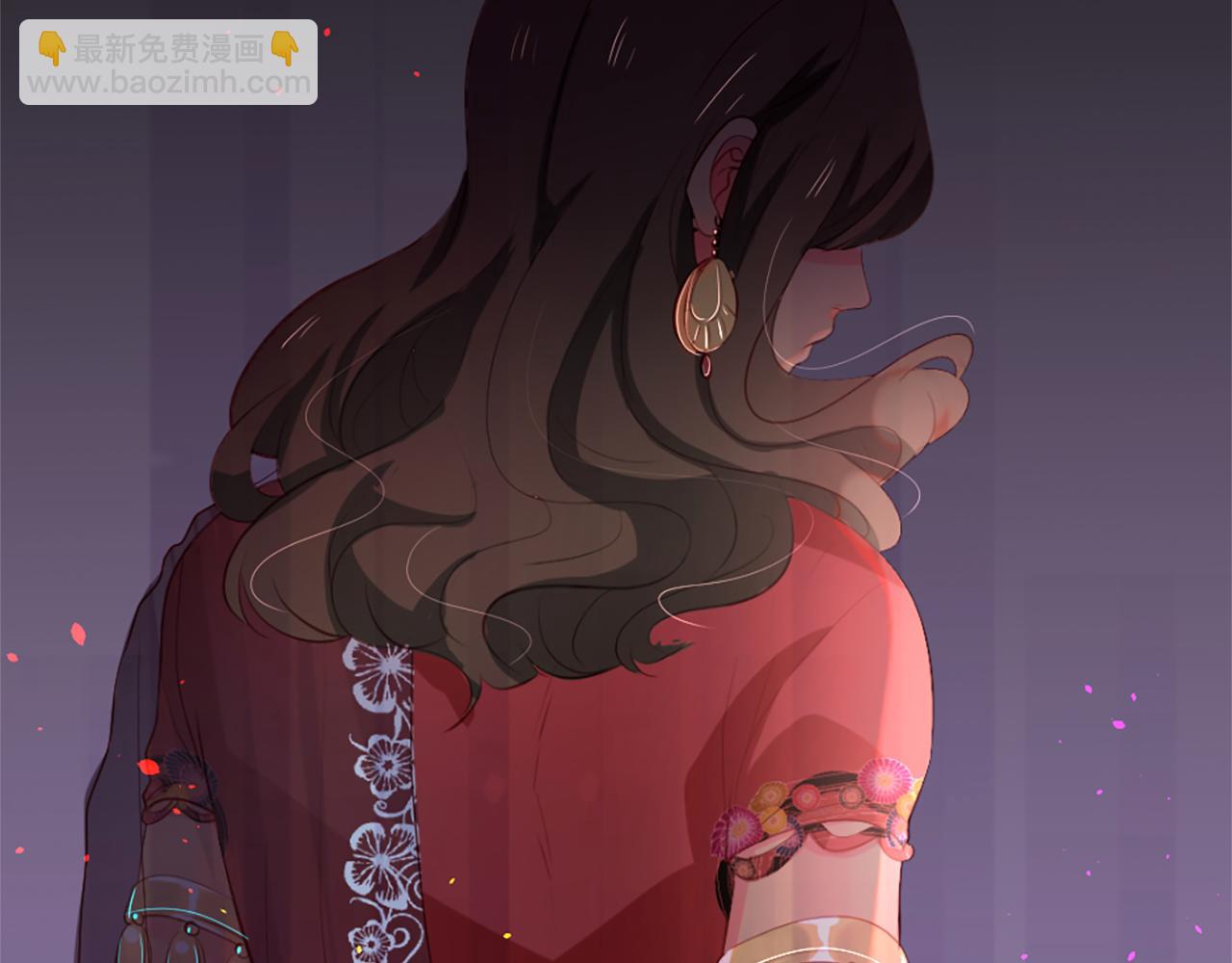 痛苦之神的愛 - 第12話 差別對待(3/3) - 1