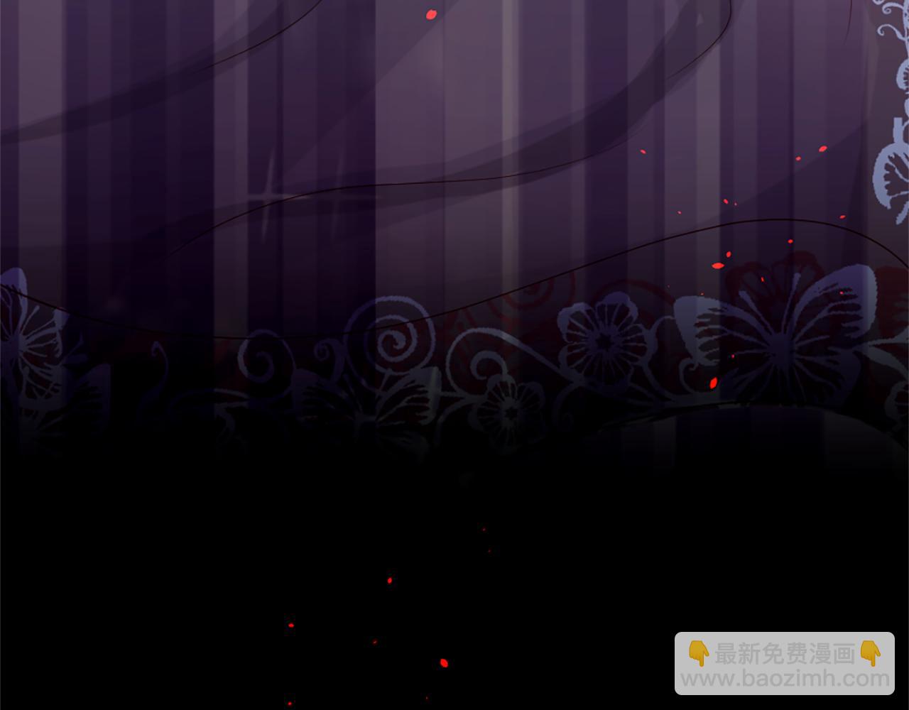 痛苦之神的愛 - 第12話 差別對待(3/3) - 3