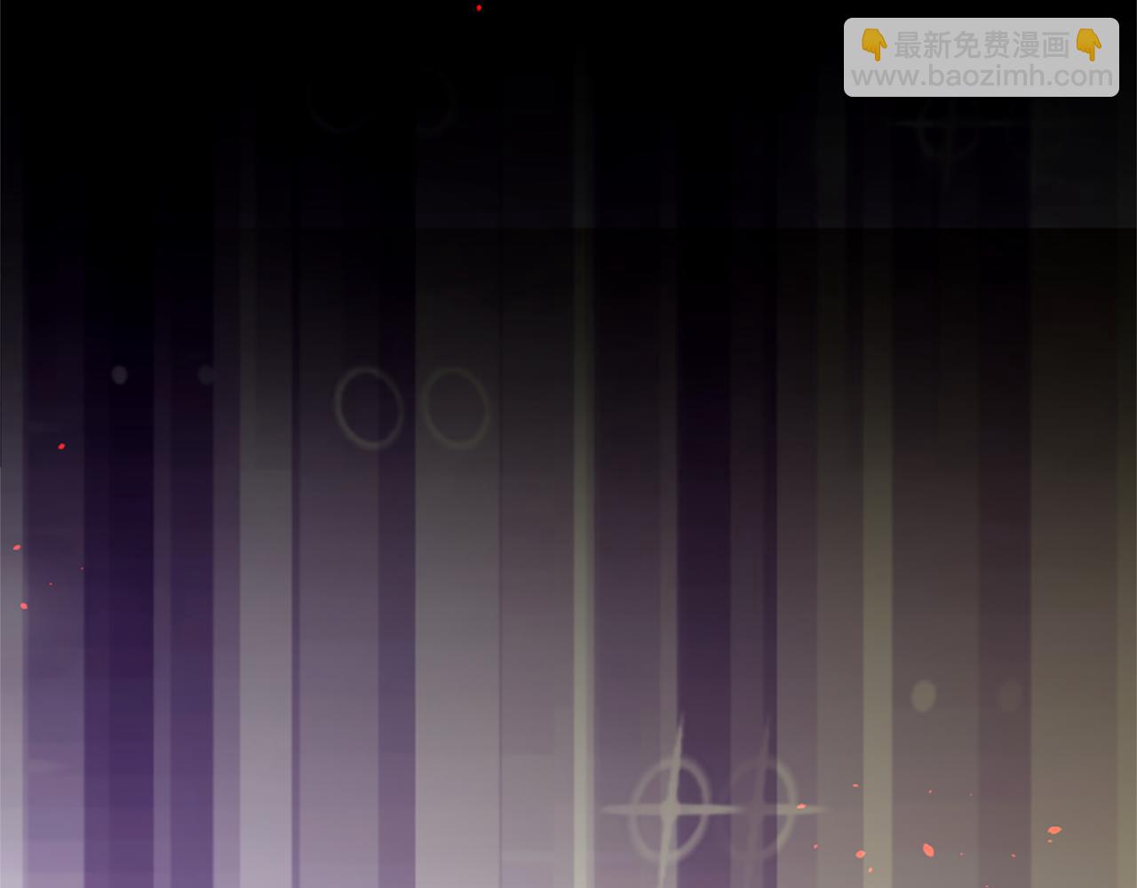 痛苦之神的愛 - 第12話 差別對待(3/3) - 4