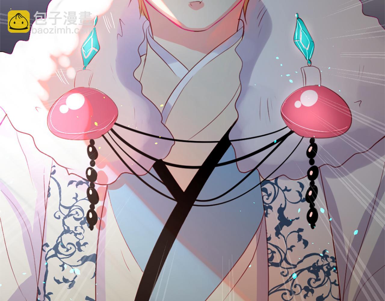 痛苦之神的愛 - 第12話 差別對待(3/3) - 6