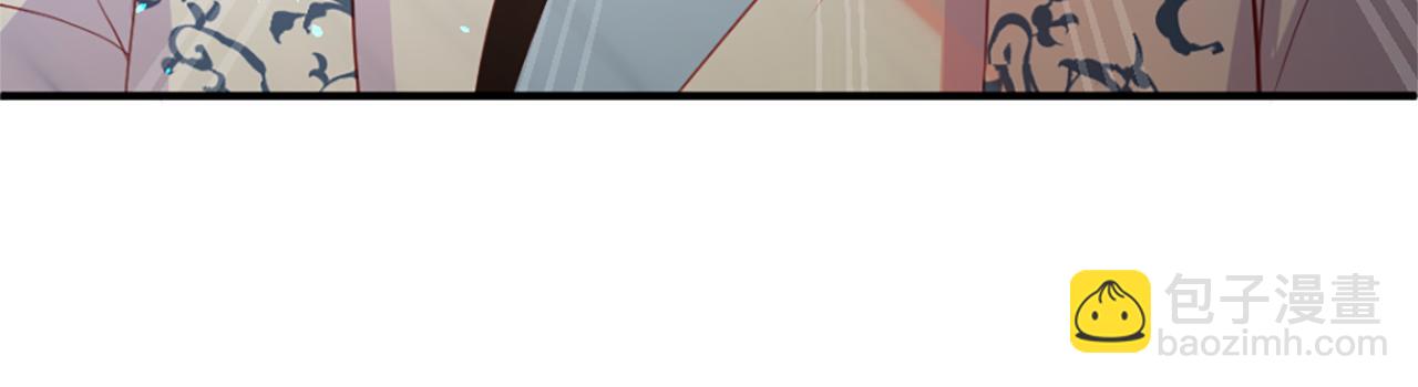 痛苦之神的愛 - 第12話 差別對待(3/3) - 7