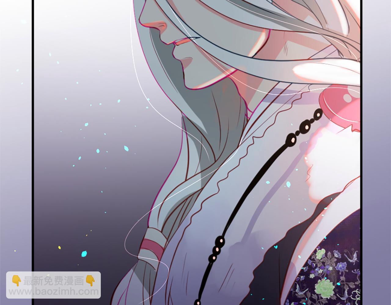 痛苦之神的愛 - 第12話 差別對待(3/3) - 1