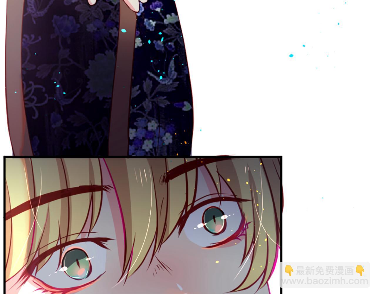 痛苦之神的愛 - 第12話 差別對待(1/3) - 7