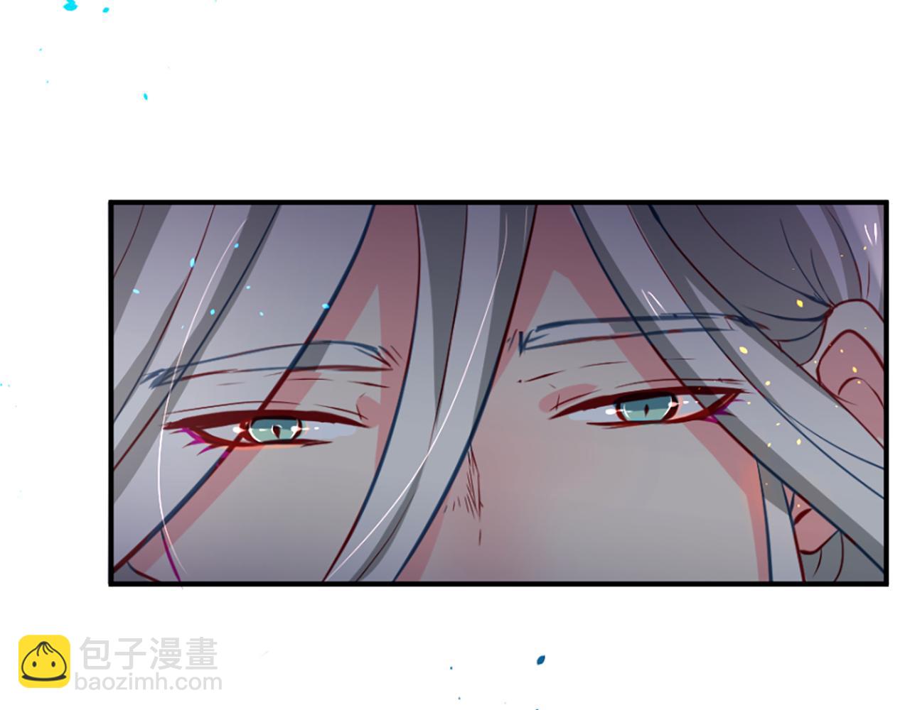 痛苦之神的愛 - 第12話 差別對待(1/3) - 1