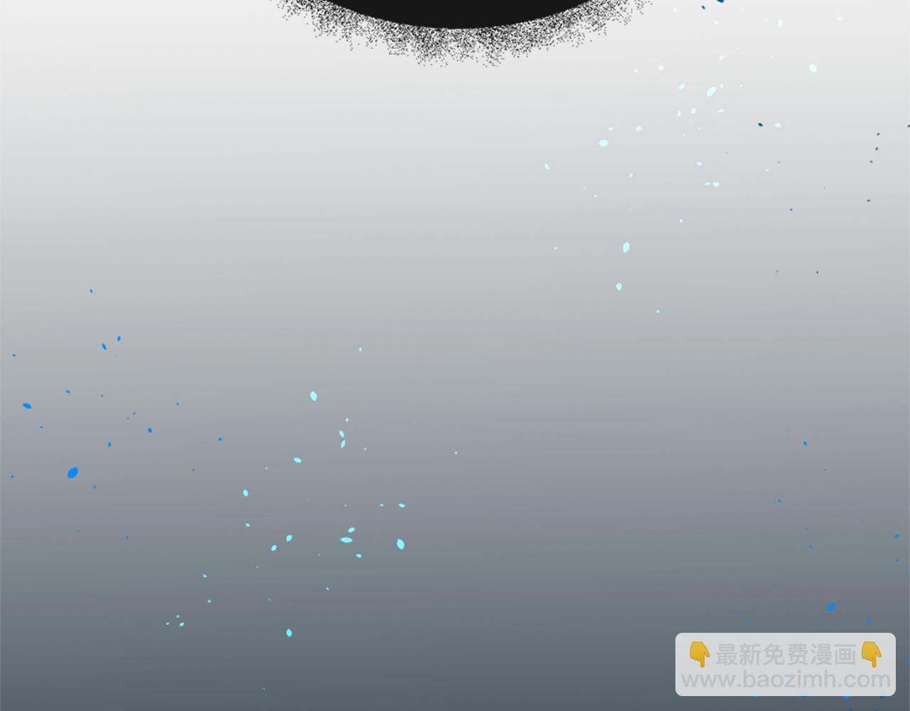 痛苦之神的愛 - 第12話 差別對待(1/3) - 3