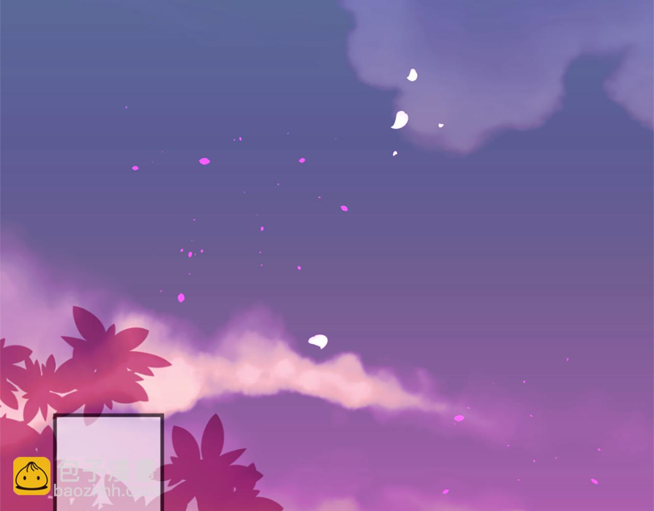 痛苦之神的愛 - 第12話 差別對待(1/3) - 2