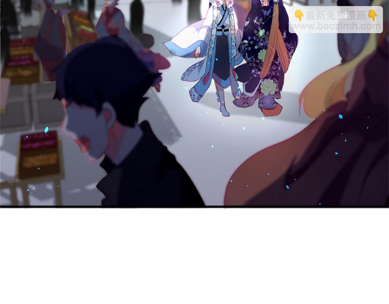 痛苦之神的愛 - 第12話 差別對待(1/3) - 3