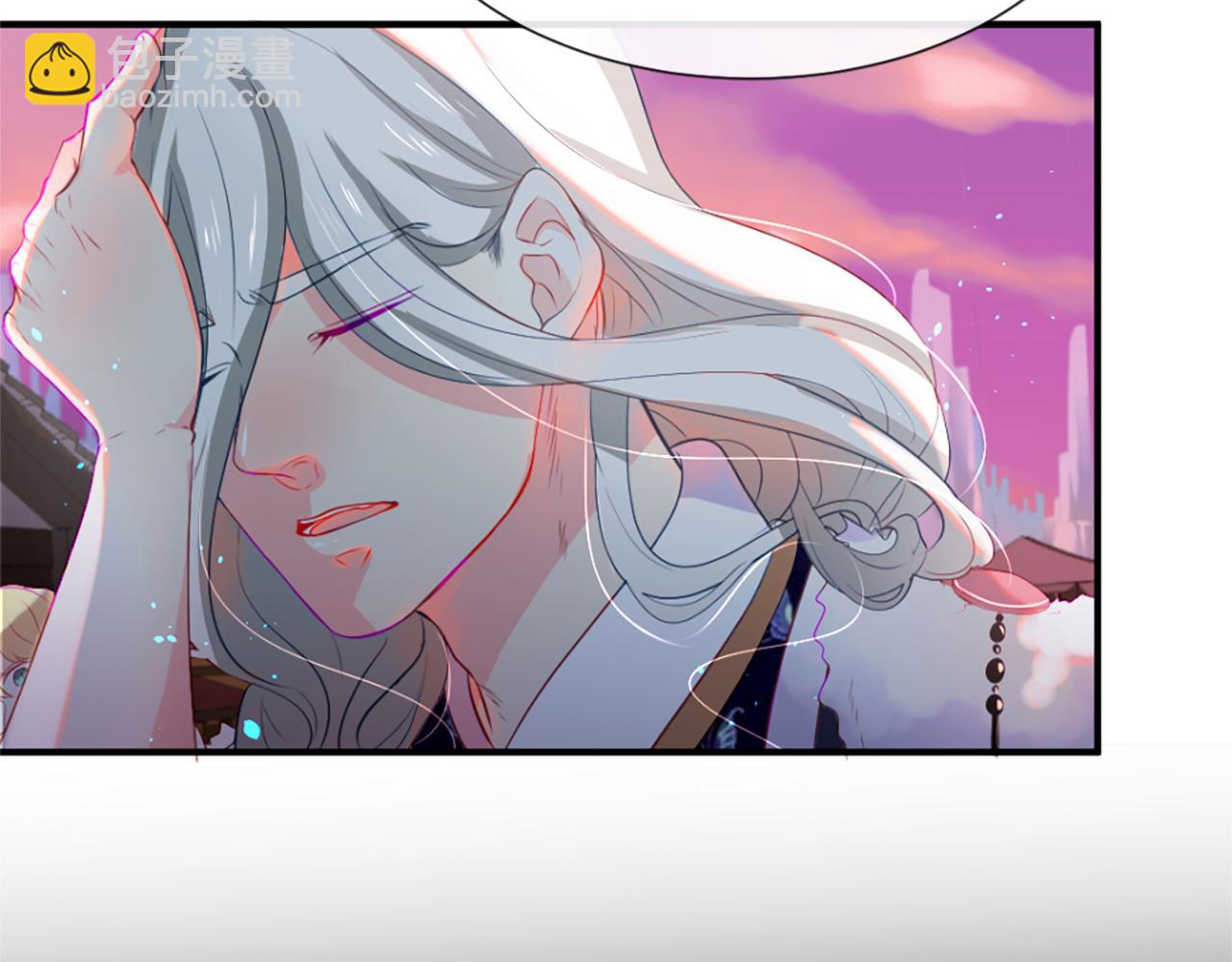 痛苦之神的愛 - 第12話 差別對待(1/3) - 7