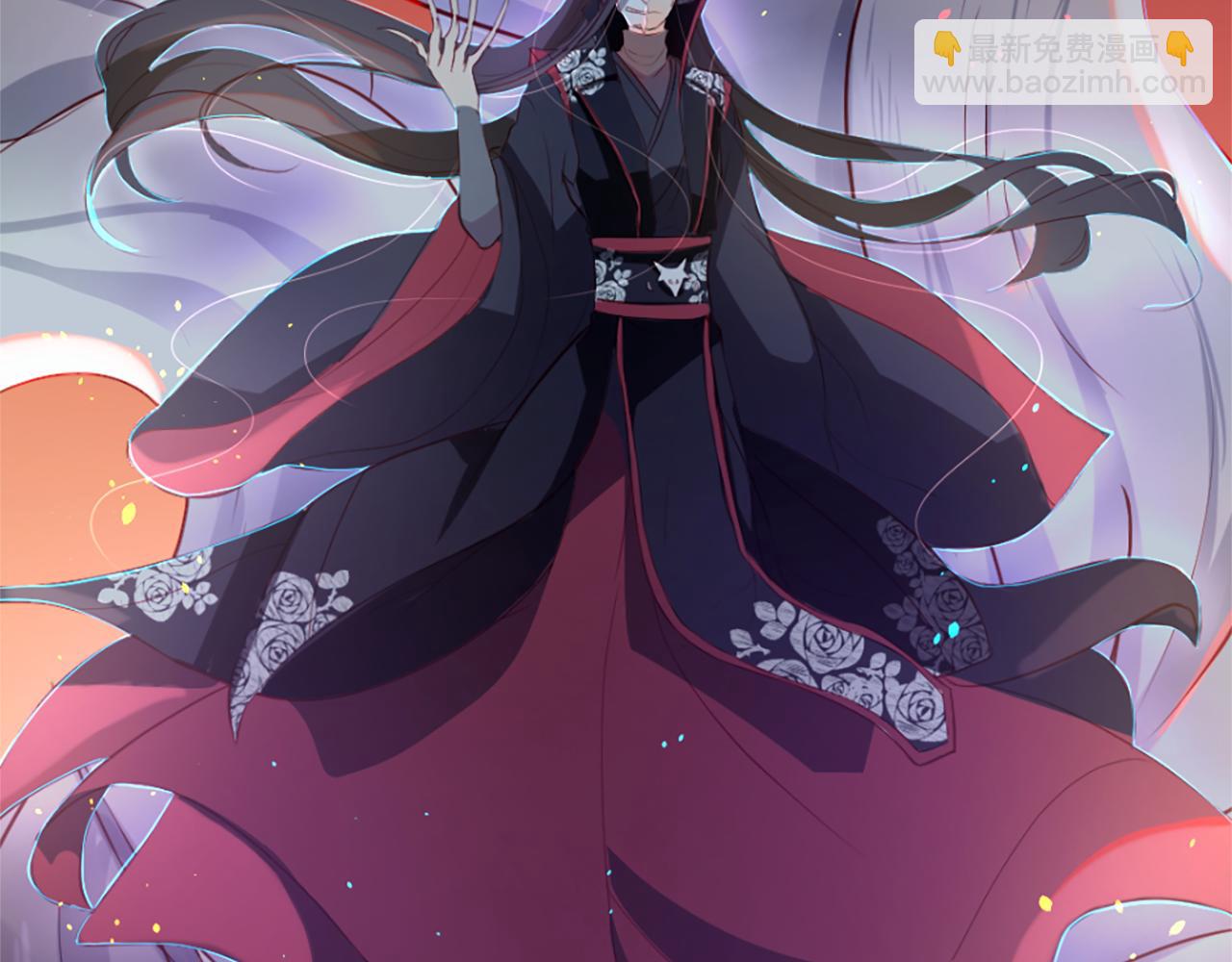 痛苦之神的愛 - 第12話 差別對待(1/3) - 2