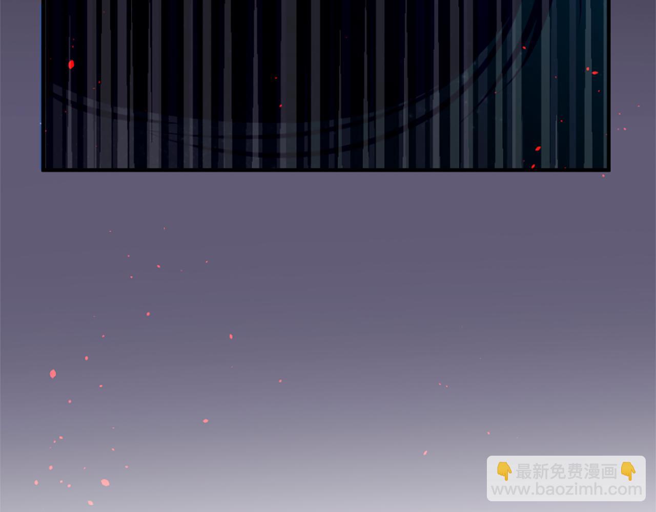 痛苦之神的愛 - 第12話 差別對待(2/3) - 6